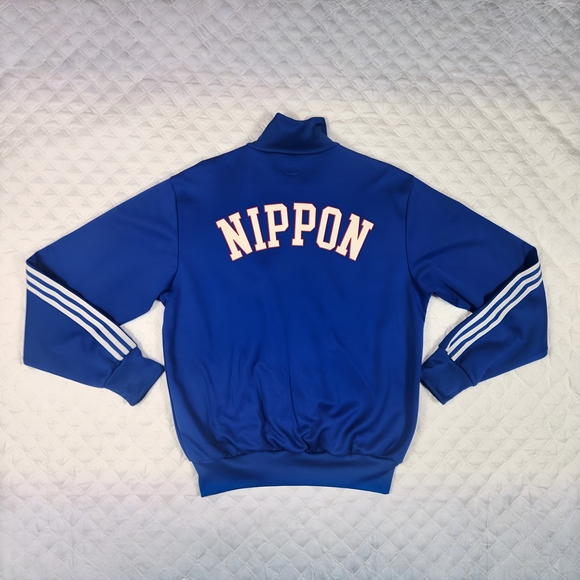 Vintage Adidas x FIFA World Cup Soccer 2006 Japan Nippon Track Jacket Men Size L - Picture 2 of 9